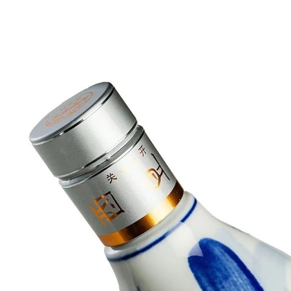 汾酒青花20 清香型白酒53% 500ml - Umall今日优选- 澳洲线上超市