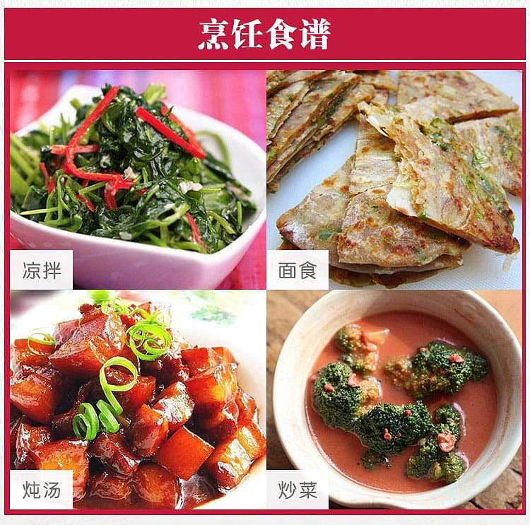 salted-ham-and-bean-curd-258g-10