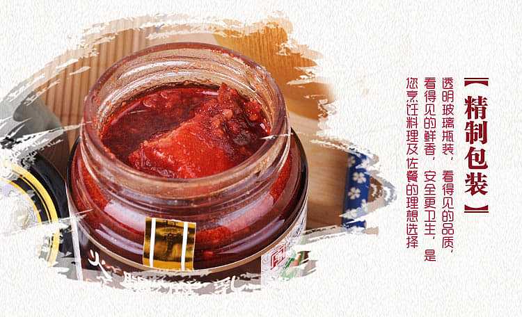 salted-ham-and-bean-curd-258g-5