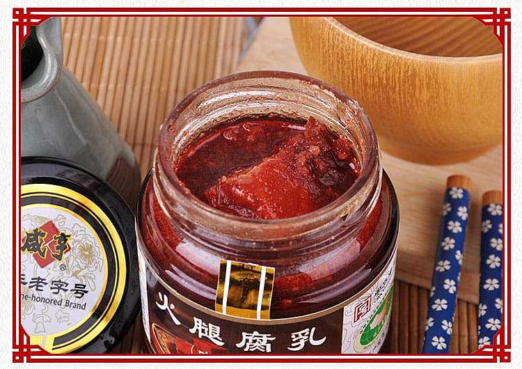 salted-ham-and-bean-curd-258g-8