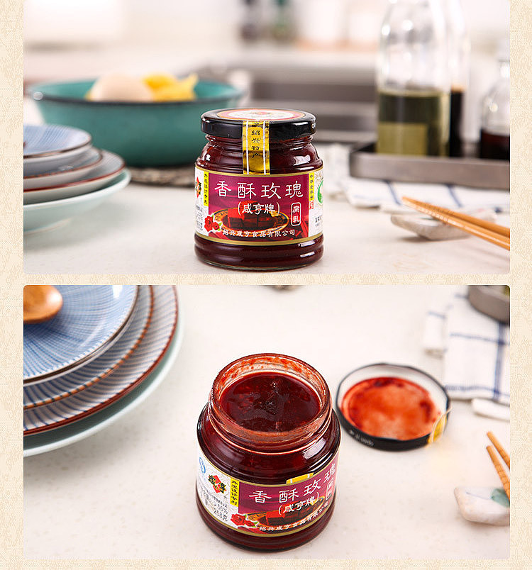 salty-henry-crispy-rose-bean-curd-258g-7