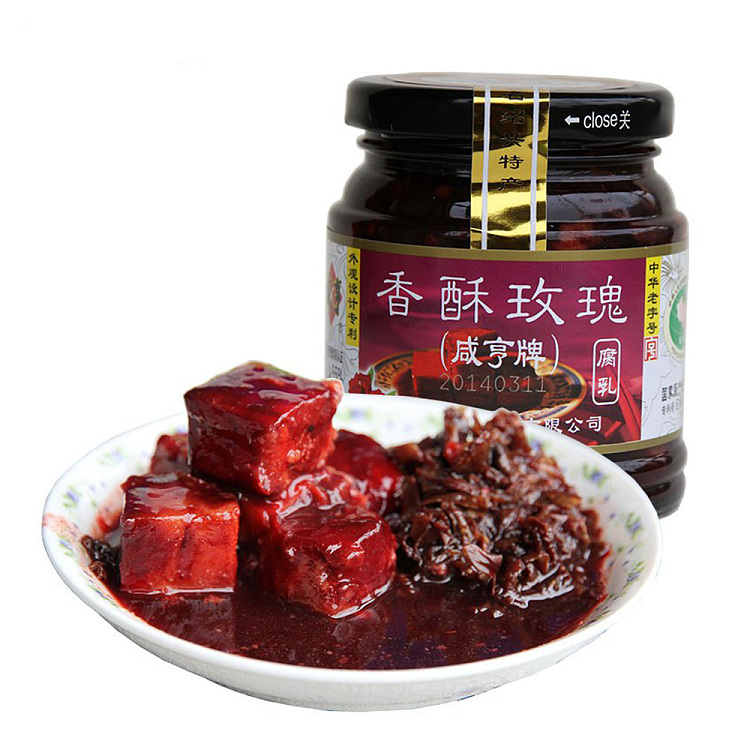 salty-henry-crispy-rose-bean-curd-258g-1