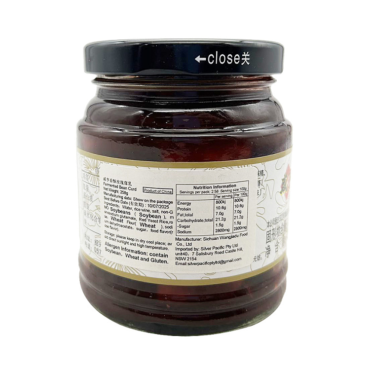 salty-henry-crispy-rose-bean-curd-258g-3