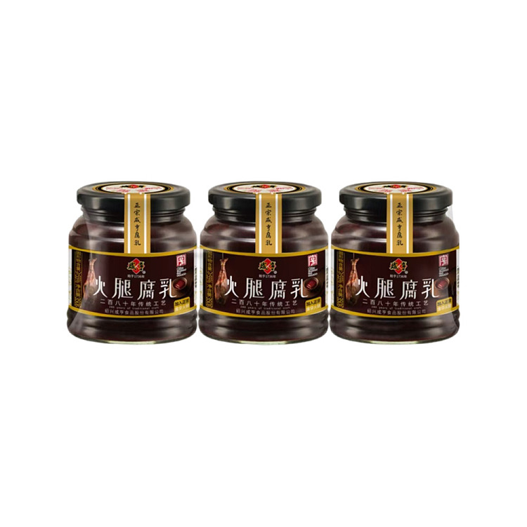 exclusive-to-australia-costco-china-salted-ham-and-bean-curd-350g3-1
