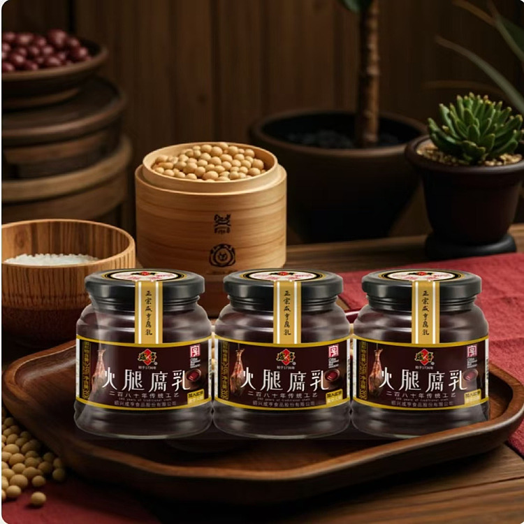 exclusive-to-australia-costco-china-salted-ham-and-bean-curd-350g3-3