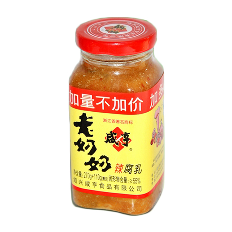 ham-heng-granny-spicy-bean-curd-380g-1