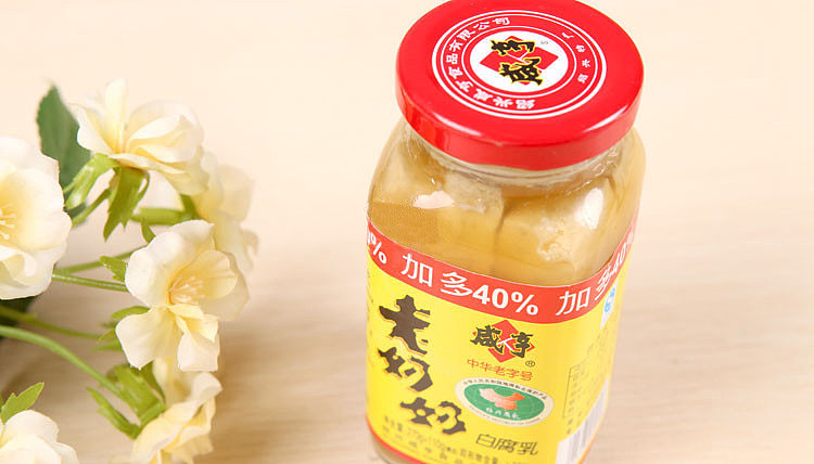 salty-hang-granny-white-bean-curd-380g-4