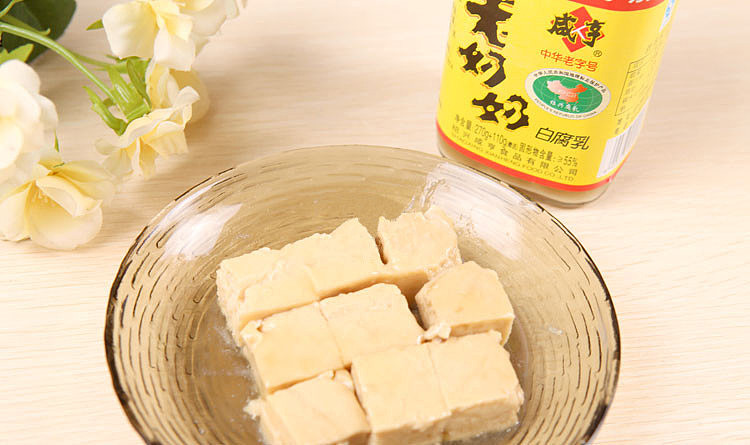 salty-hang-granny-white-bean-curd-380g-6