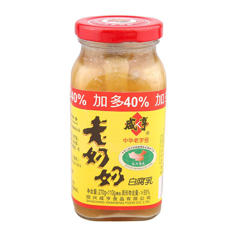 salty-hang-granny-white-bean-curd-380g-1