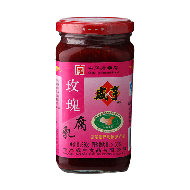 salty-rose-bean-curd-380g-1
