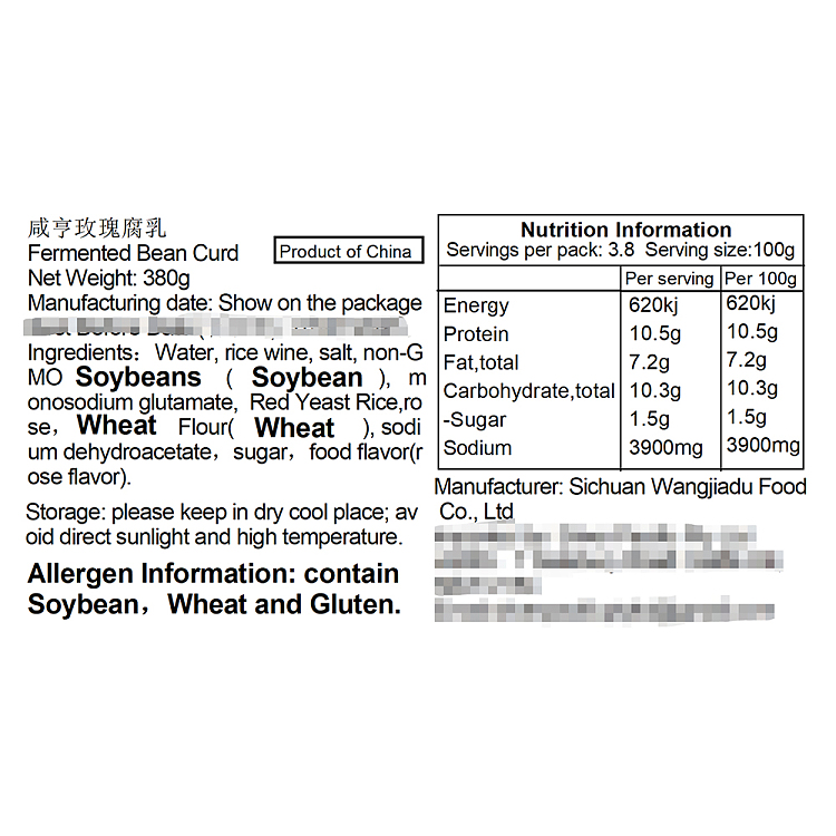 salty-rose-bean-curd-380g-3