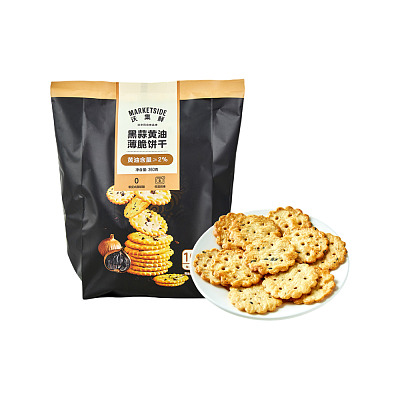 【全澳独家】沃尔玛(中国) 自营系列 沃集鲜 黑蒜薄脆饼干 360g
