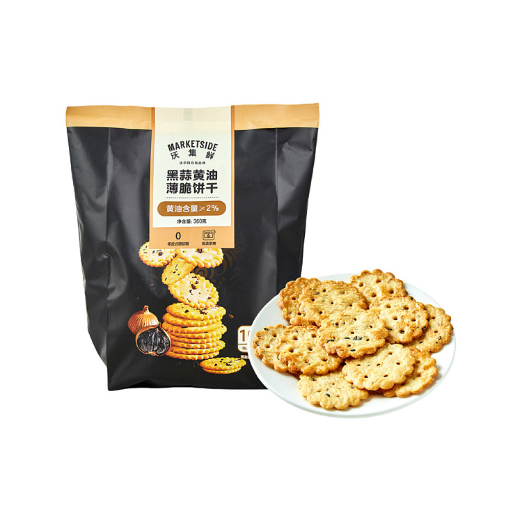 walmart-china-self-supporting-series-woji-fresh-black-garlic-thin-crackers-360g-1