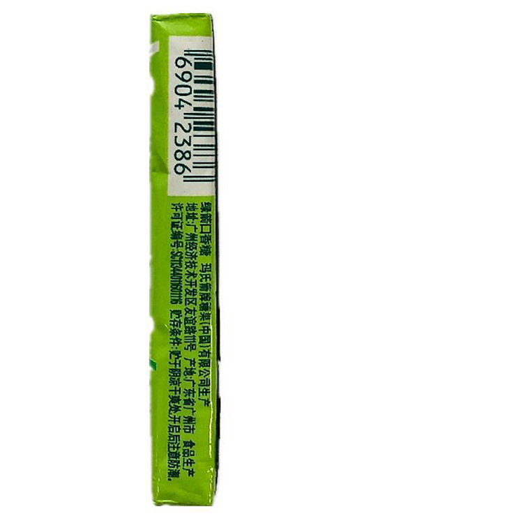 wrigleys-gum-original-mint-flavor-5-pack-4