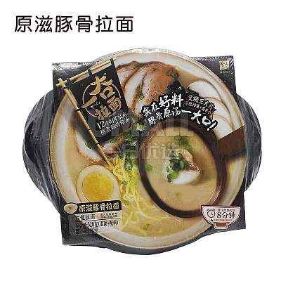 紫山 一夻拉面 原滋豚骨味 520g