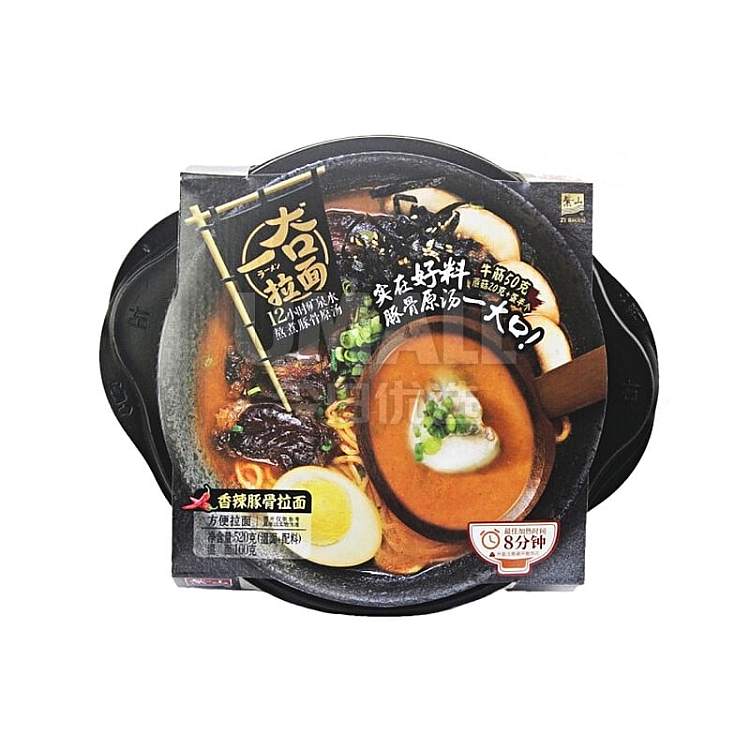 shikiyama-ikkari-ramen-spicy-tonkotsu-flavor-520g-1