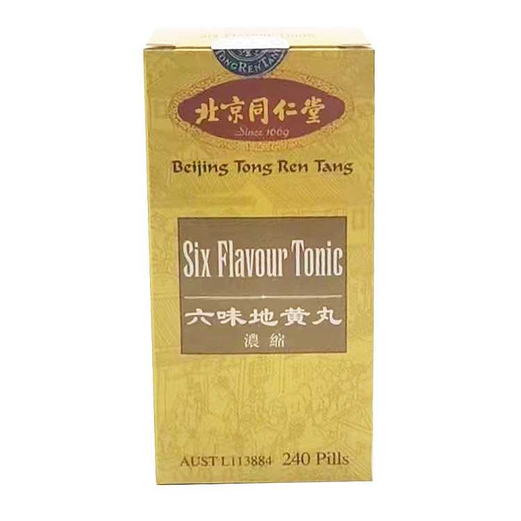 beijing-tong-ren-tang-six-flavored-dihuang-pills-240-capsules-in-1