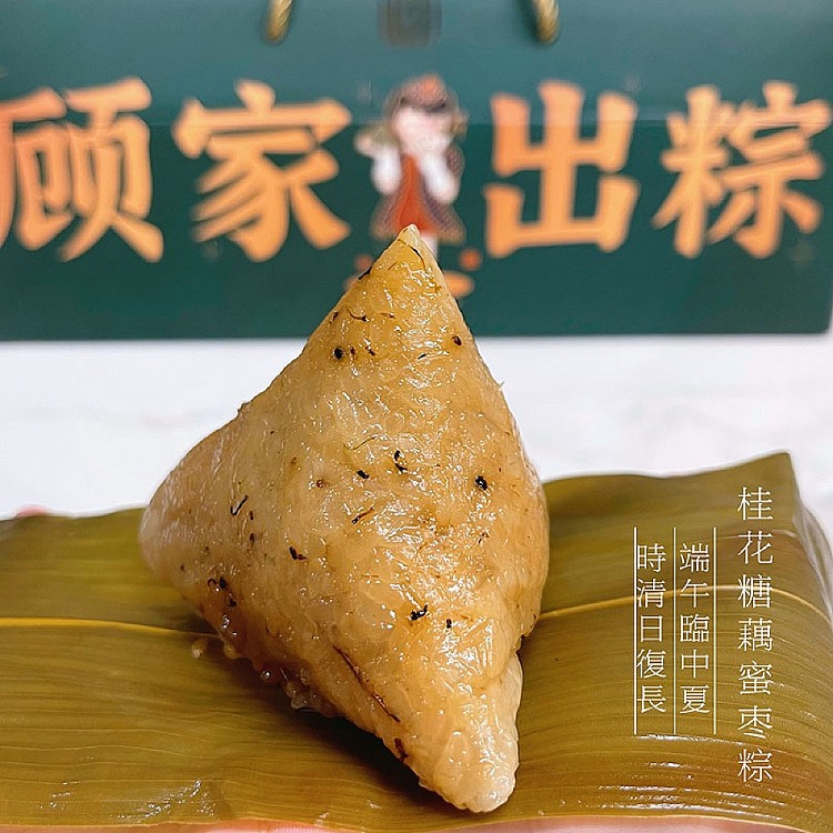 jellyg-lab-cinnamon-sugar-root-honey-date-rice-dumpling-160g-1
