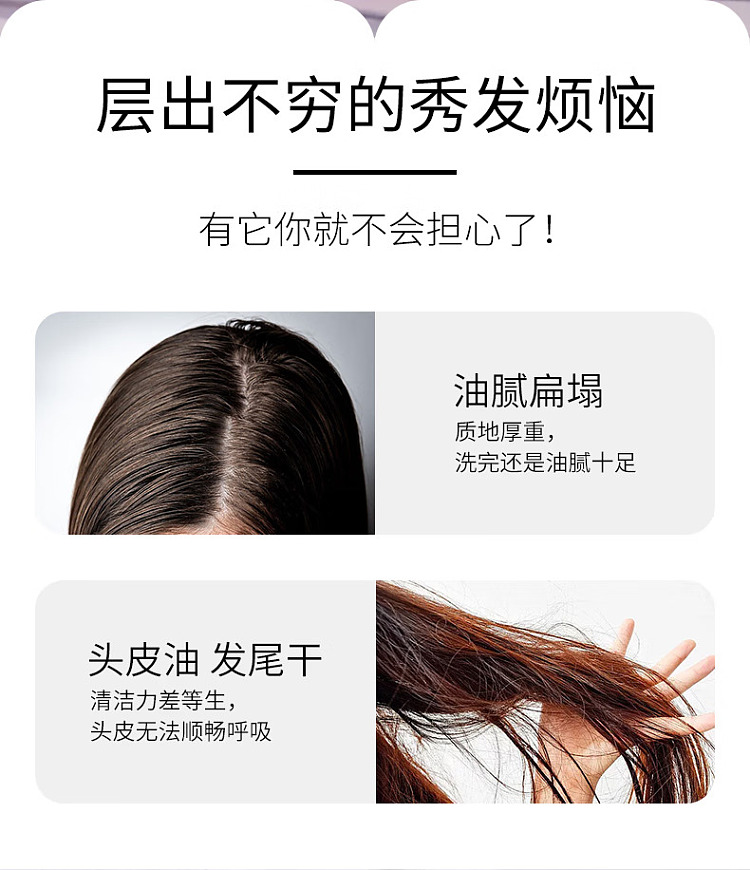 bee-flower-shampoo-450ml-3