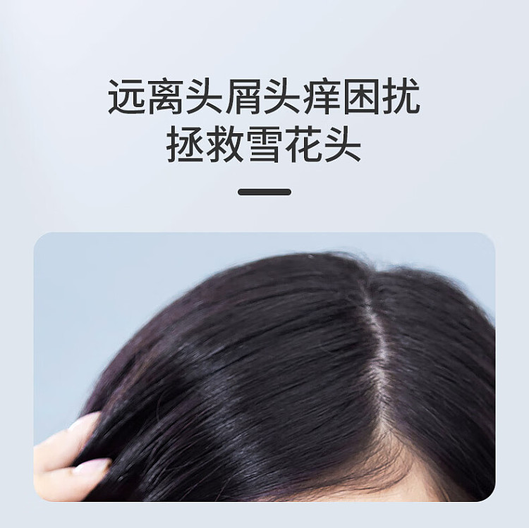 bee-flower-herbal-anti-dandruff-anti-itch-shampoo-820ml-6
