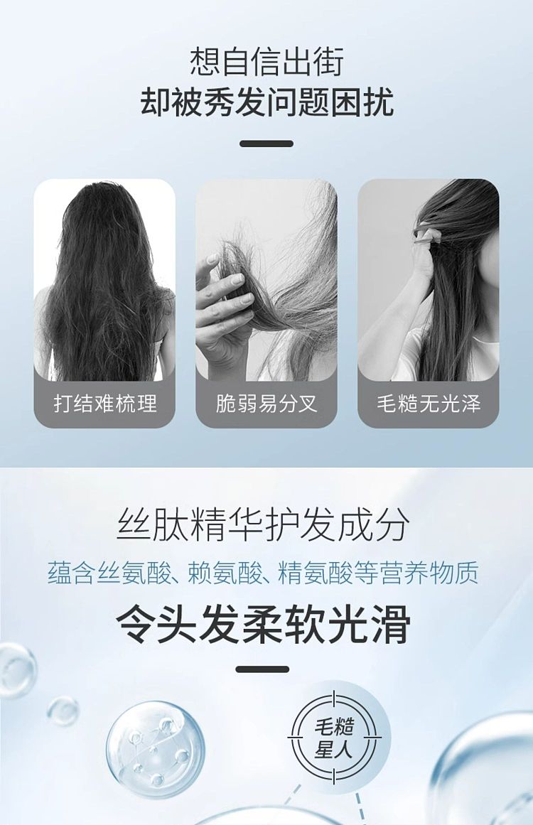 beehive-soft-shine-nutritious-conditioner-with-silk-peptide-1000ml-4