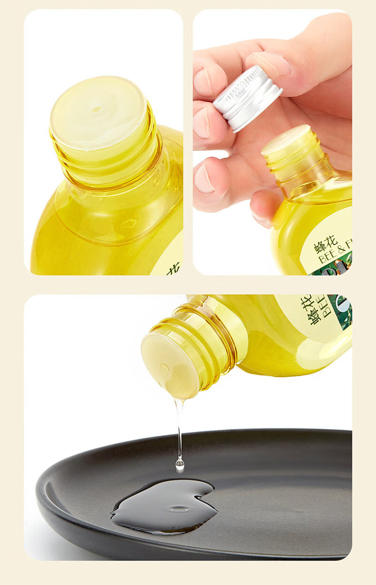 bee-balm-olive-nourishing-treatment-oil-120ml-9