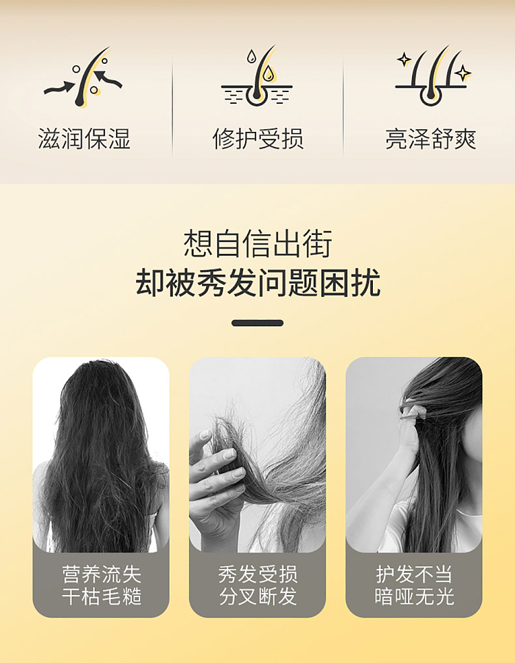 bee-blossom-wheat-protein-conditioner-450ml-1