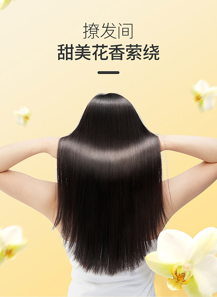 bee-blossom-wheat-protein-conditioner-450ml-5