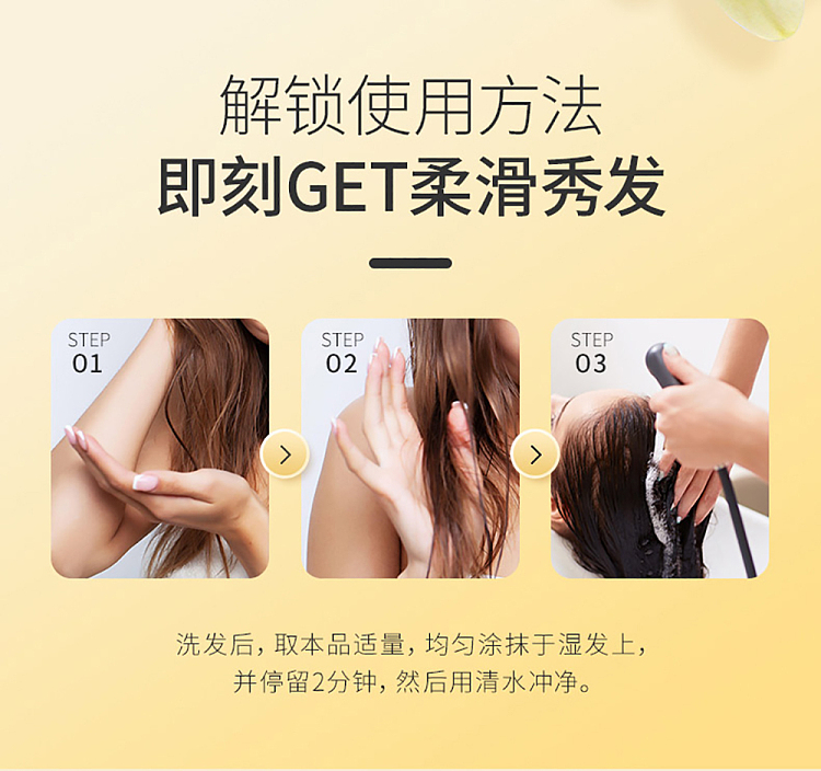 bee-blossom-wheat-protein-conditioner-450ml-6