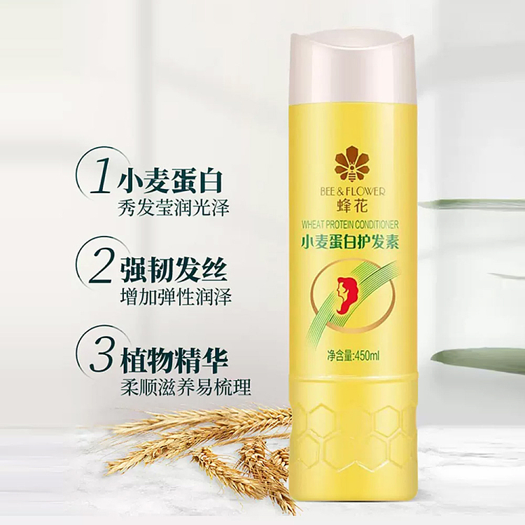 bee-blossom-wheat-protein-conditioner-450ml-3