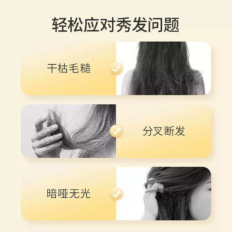 bee-blossom-wheat-protein-conditioner-450ml-5