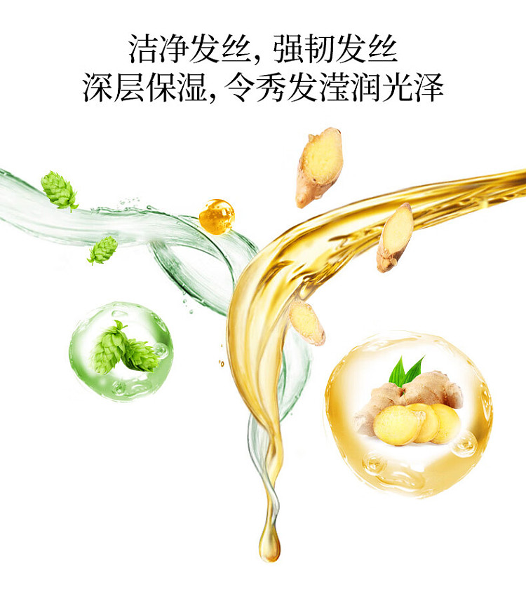 bee-flower-ginger-silicone-free-hair-strengthening-shampoo-750ml-6