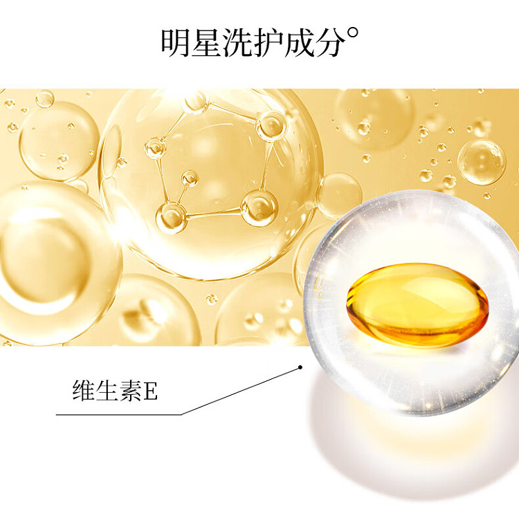 bee-flower-ginger-silicone-free-hair-strengthening-shampoo-750ml-8