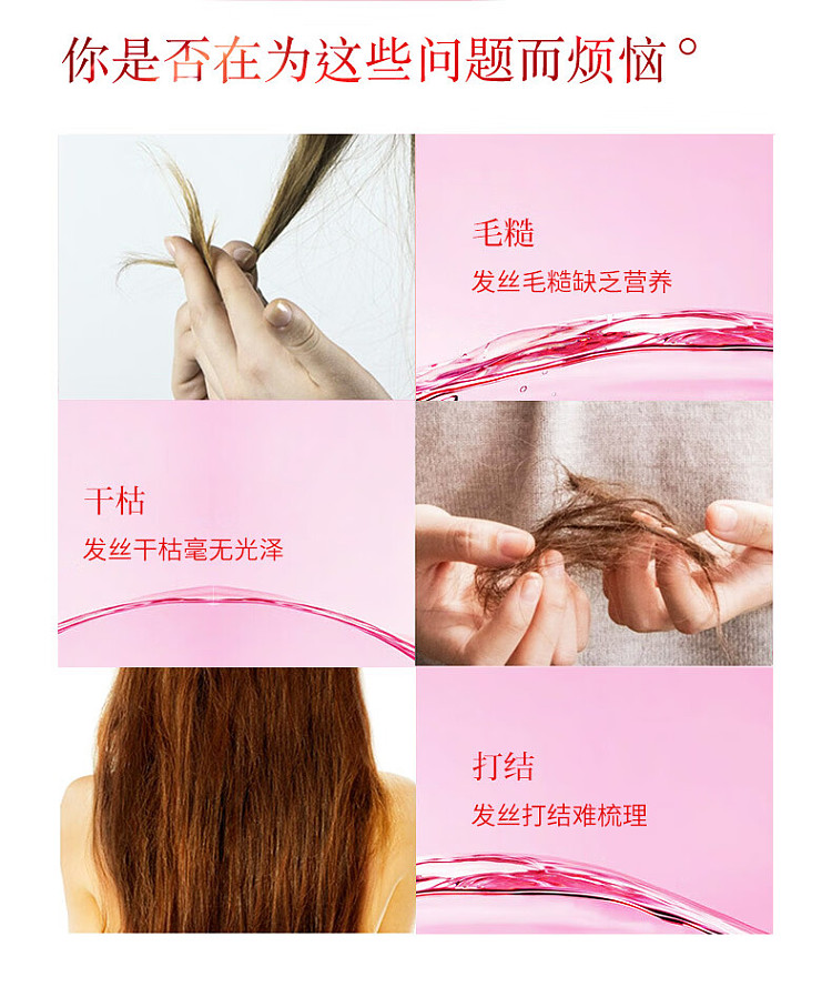bee-flower-pomegranate-silicone-free-nourishing-shampoo-750ml-2