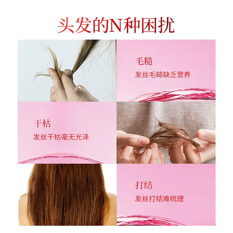 bee-flower-pomegranate-silicone-free-nourishing-shampoo-750ml-6