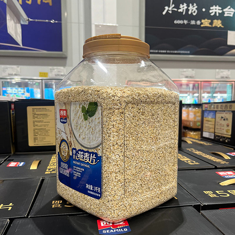 exclusive-to-australia-costco-china-western-wheat-100-instant-oatmeal-3kg-2