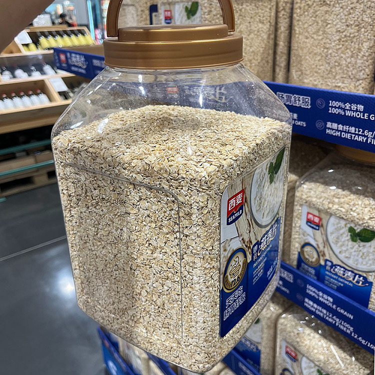 exclusive-to-australia-costco-china-western-wheat-100-instant-oatmeal-3kg-3