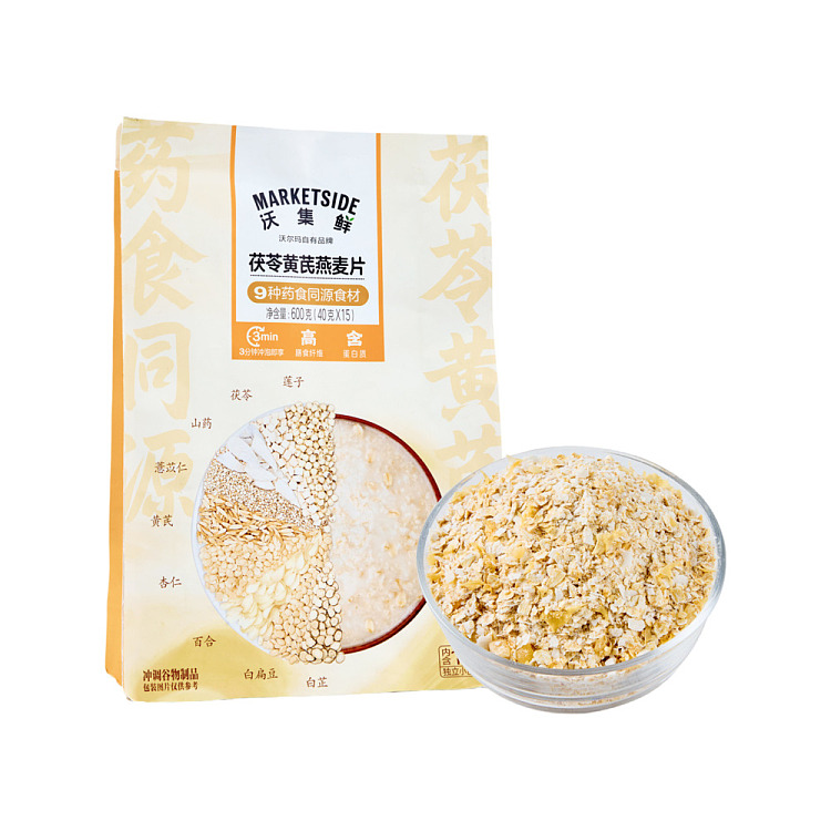 walmart-china-self-supporting-series-woji-fresh-poria-astragalus-oats-600g-1