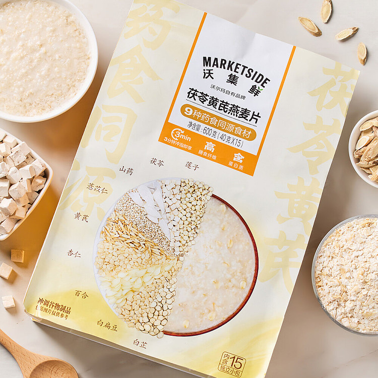 walmart-china-self-supporting-series-woji-fresh-poria-astragalus-oats-600g-2