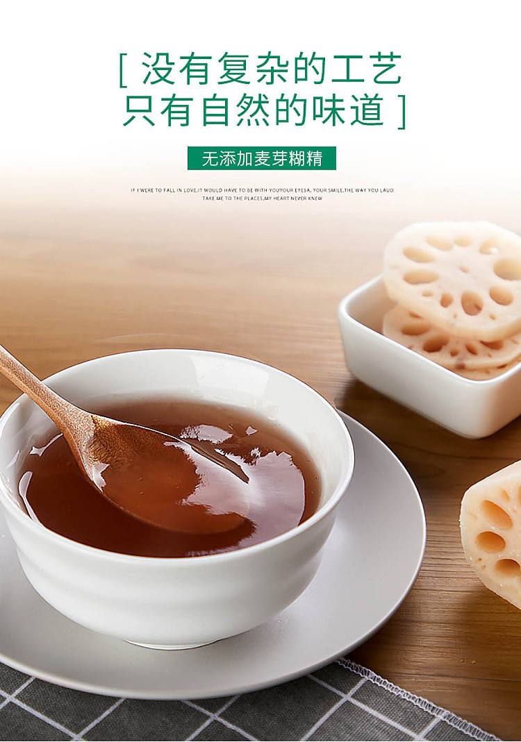 paradise-brand-west-lake-lotus-root-powder-with-osmanthus-and-lotus-seeds-480g-6