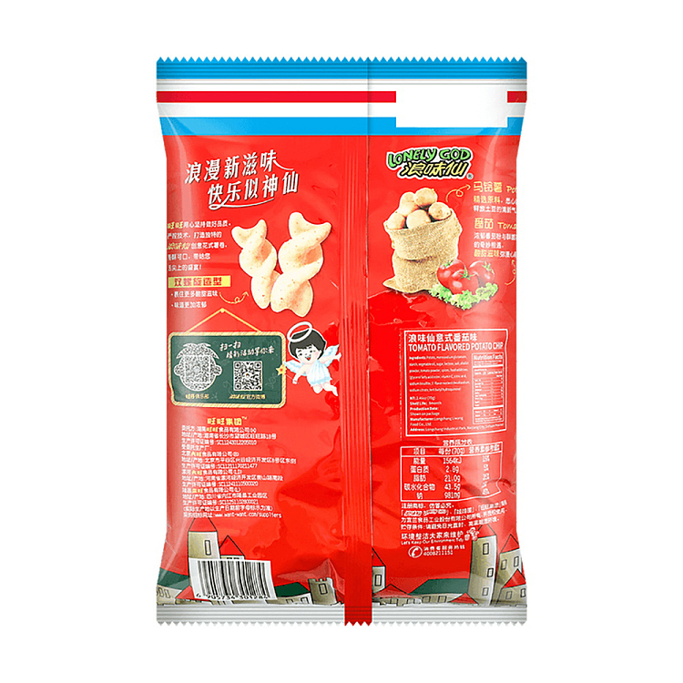 want-want-wave-flavor-fairy-italian-tomato-flavor-70g-3