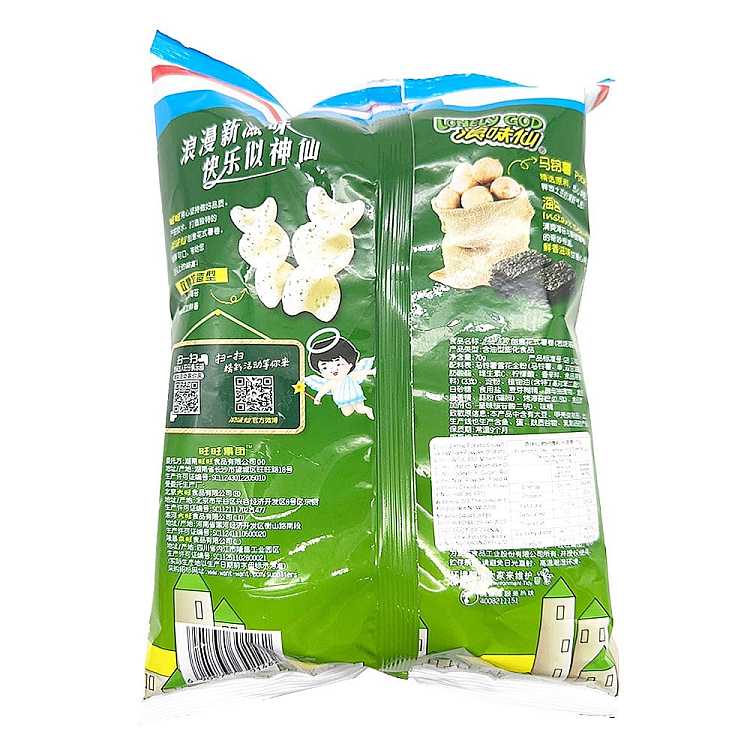 want-want-wave-flavor-sweet-potato-rolls-rockyaki-seaweed-flavor-70g-3