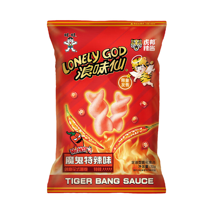 want-want-wave-flavor-fairy-potato-rolls-devils-spice-flavor-70g-1