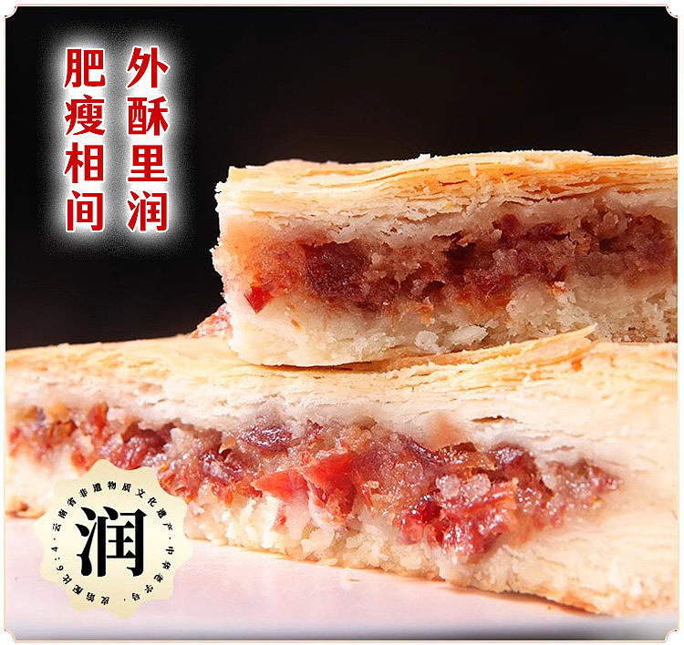 jiqing-xiangyun-ham-and-white-bread-400g-5