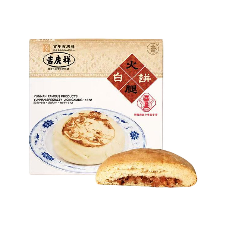 jiqing-xiangyun-ham-and-white-bread-400g-2