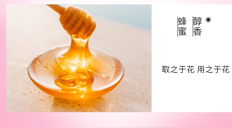 jiqingxiang-flower-cake-10pcs500g-4