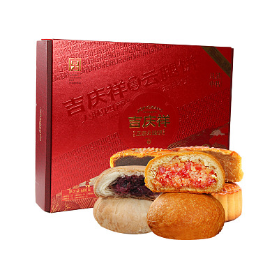 【礼盒】吉庆祥 月满中秋礼饼 9pcs 600g