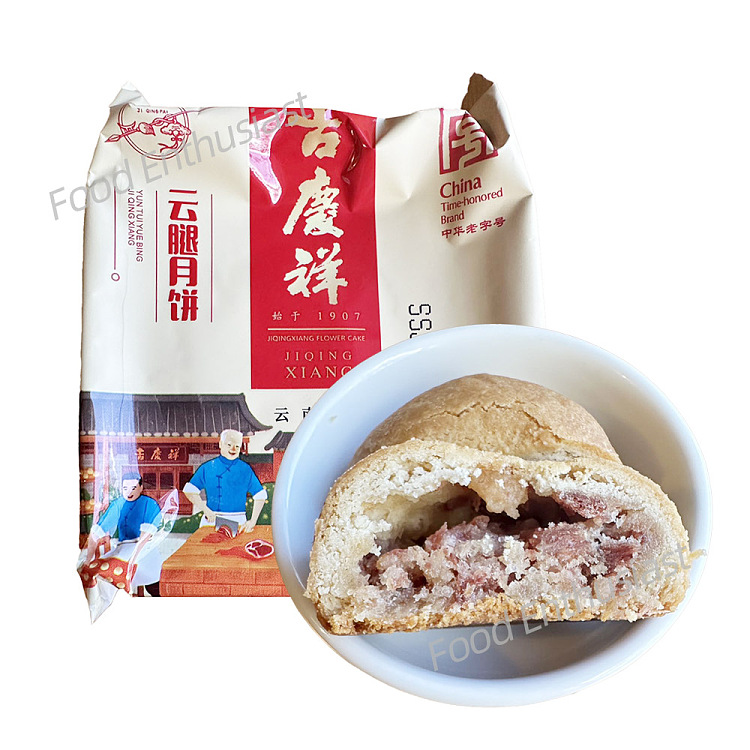 jiqingxiang-cloud-leg-mooncake-about-80g-2