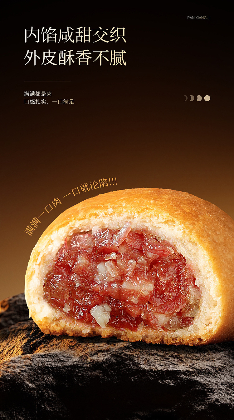 gift-box-jixingxiang-classic-yunnan-ham-mooncakes-8-pieces-520g-9
