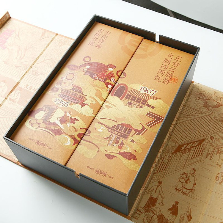 gift-boxjiqingxiang-authentic-cloud-leg-cake-12pcs600g-3